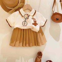 Girls summer suit new style college style casual two piece suit  Apricot
