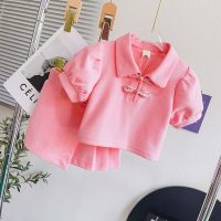 New summer children's clothing for girls, preppy style, casual and stylish two-piece suits  Pink
