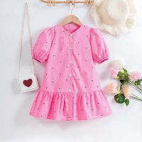 Children's Maple Leaf Digital Print Dress  Hot Pink