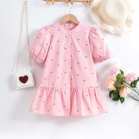 Children's Maple Leaf Digital Print Dress  Pink
