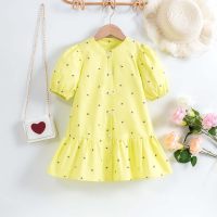 Children's Maple Leaf Digital Print Dress  Yellow