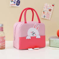 Cartoon Animal Style Insulated Lunch Bag  Pink