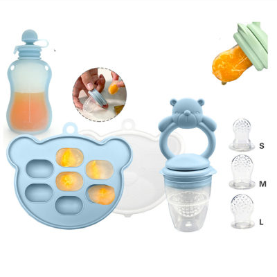 Complementary Ice Cube Bites Set