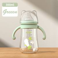 1pc Feeding Baby Bottle, High Temperature Resistant Milk Bottle, 300ml  Green