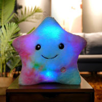 Cartoon five-pointed star pillow doll colorful luminous light star plush toy  Multicolor
