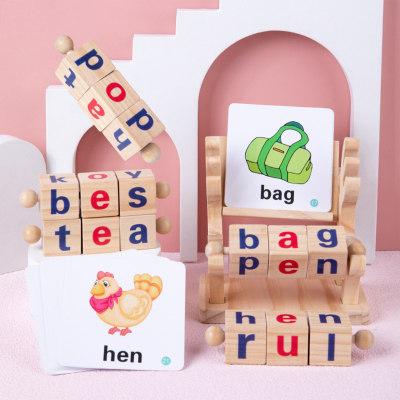 Wooden Reading Blocks Short Vowel Rods Spelling Game