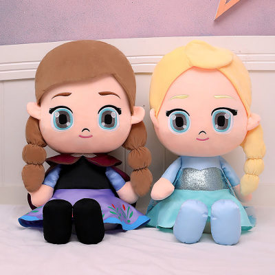Frozen Doll Olaf Doll Elsa Princess Elsa Anna Rag Doll Plush Toy Girl Gift