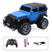 Children's alloy electric remote control car toy 1:18 four-way off-road racing wireless remote control high-speed car boy toy  Blue