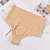 Slimming Butt Lifter Pants Women Seamless Pulling Underwear  Beige