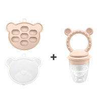 Complementary Ice Cube Bites Set  Beige
