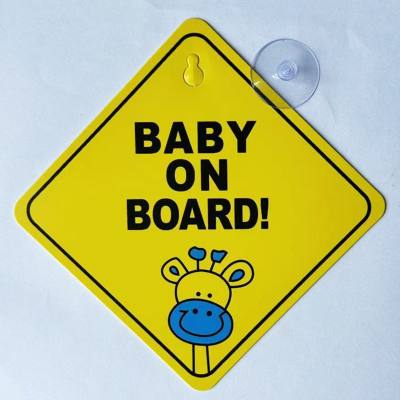 BABY ON BOARD suction cup car sticker warning baby car sticker