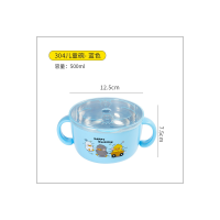 Children's Bowl Baby Food Supplement Bowl 304 Stainless Steel Children's Eating Bowl Binaural Bowl Tableware  Blue