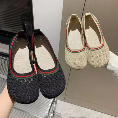 Mesh Maternity Slip-on Shoes