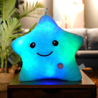 Cartoon five-pointed star pillow doll colorful luminous light star plush toy  Blue