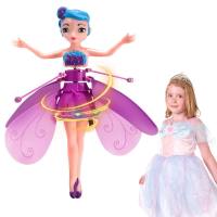Magic Flying Fairy Princess Doll  Purple