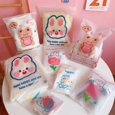 Travel storage bag clothing sealed bag clothes transparent storage bag waiting for delivery luggage classification portable drawstring bag