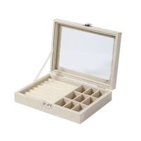 Large-capacity velvet jewelry box, new ring necklace, earrings, earrings storage box, high-end finishing box, dust-proof box  Beige
