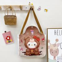 Cute Girls Cartoon Canvas Bag Cute Bunny Students Shoulder Large Capacity Hand Carry Crossbody Bag  Brown