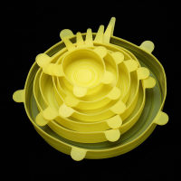 Silicone fresh-keeping lid 6-piece set of food-grade silicone lids stretchable sealing fruit and vegetable preservation  Yellow