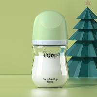 Glass baby bottle for newborn baby with wide mouth to prevent flatulence and choking  Green