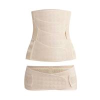 Belt for women cross-border 4-piece postpartum abdominal belt breathable suit for natural delivery and caesarean section waist shaping belt  Beige