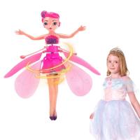 Bambola magica principessa delle fate volanti  Rosa