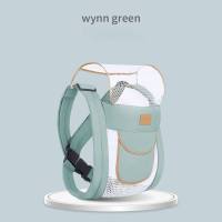 baby carrier  Green