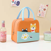 Cartoon Animal Style Insulated Lunch Bag  Yellow