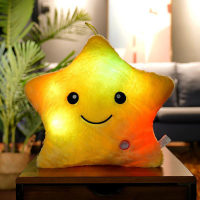 Cartoon five-pointed star pillow doll colorful luminous light star plush toy  Yellow