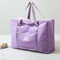 Bolsa de almacenamiento multifuncional de gran capacidad de color sólido  Púrpura