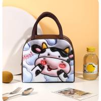 Large capacity lunch bag, 3D pattern visual three-dimensional cartoon lunch box  Brown