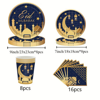 W7131 Black Gold Holiday Month Disposable Dinner Plate Paper Plate Paper Cup Holiday Party Decoration Supplies