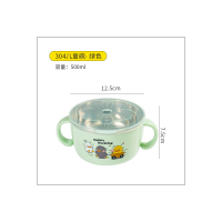 Children's Bowl Baby Food Supplement Bowl 304 Stainless Steel Children's Eating Bowl Binaural Bowl Tableware  Green