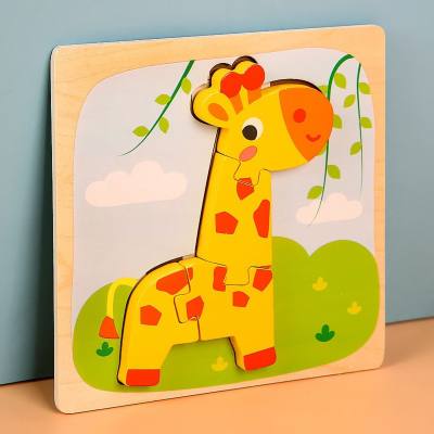 Early Education Animal Pattern Puzzle Building Blocks for Toddlers