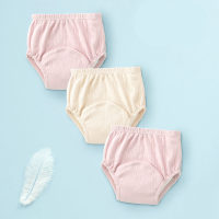 Calças de treinamento para bebês, fraldas de malha respirável para crianças, calças de fraldas de bebê laváveis, 6 camadas de gaze, calças de treinamento  multicolorido