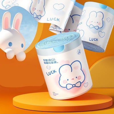 Cute cartoon high-value blue heart rabbit drawstring household kitchen portable thickened garbage bag printing 100 pieces