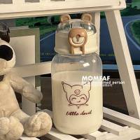 Ins style girls plastic cups bear handy cups  Multicolor