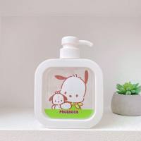 Japanese cute Pacha dog household press lotion bottle girl heart convenient travel shower gel shampoo bottle  Green