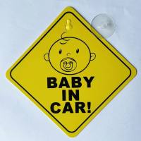 Autocollant de voiture à ventouse BABY ON BOARD, autocollant d'avertissement pour voiture de bébé  Multicolore