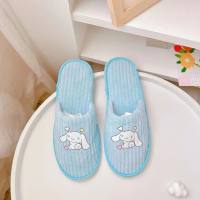 Japanese cartoon Kuromi girl heart home slippers Pacha dog coral velvet hotel indoor convenient slippers ugly fish  Blue