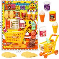 Home shopping cart, simulation cart toys  Yellow