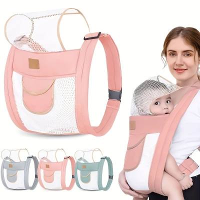 Oh Oh Bear Baby Simple Horizontal Hold Front Hold Summer Net Multifunctional Double Shoulder Hold Baby Universal Four-claw Buckle Double Net