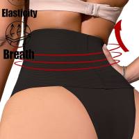 Tanga de cintura alta con control de barriga para mujer, barriga plana  Negro