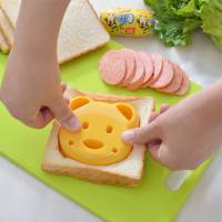 Dessin animé Sandwich presse pain moule ours Sandwich faisant bricolage Toast pain moule Sushi moule  Jaune