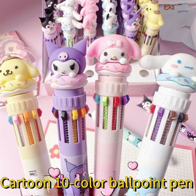 Cartoon 10 color ballpoint pen ins, multifunctional push pen