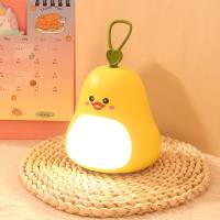 Cartoon LED creative cute pet portable night light USB charging plug-in bedroom bedside night light  Yellow