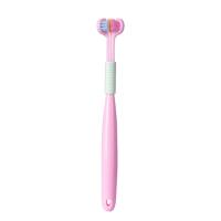 3-sided toothbrush adult soft bristle U-shaped brush head toothbrush household three-sided toothbrush children's teeth tongue coating all-round cleaning  Pink