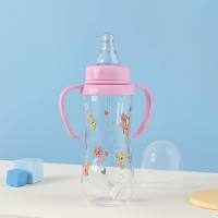 Curved standard caliber newborn baby bottle nipple silicone gravity ball straw cup with handle to prevent flatulence and fall  Pink