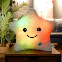 Cartoon five-pointed star pillow doll colorful luminous light star plush toy  White