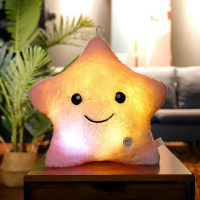 Colorful luminous five-pointed star pillow plush toy Valentine's Day girlfriend gift decoration ornaments company gift delivery  Pink